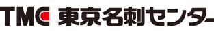 東京名刺センター